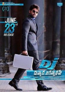 Duvvada Jagannadham 2017 Hindi Dubbed full movie download